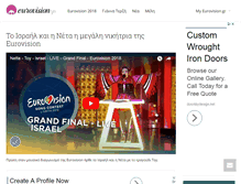 Tablet Screenshot of eurovision.gr